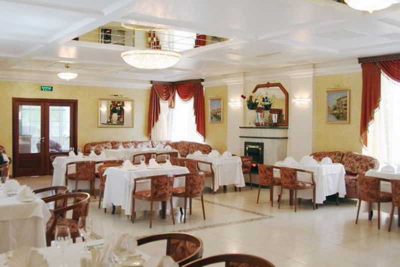 Reikartz Aurora Kryvyi RIH - Restaurant