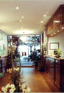 Lobby
 di Parque Porriño