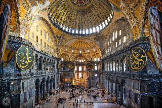 Sehir Hotel Old City