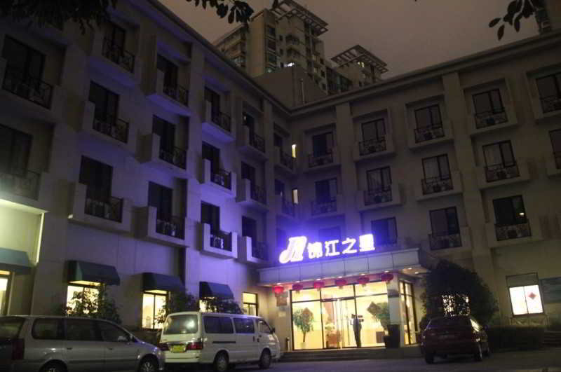 錦江之星品尚上海長寧酒店 Jinjiang Inn Select Shanghai Changning Road
