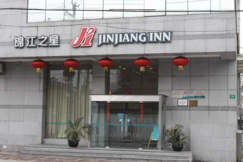 General view
 di Jinjiang Inn Shanghai Wujiaochang Guoquan Rd