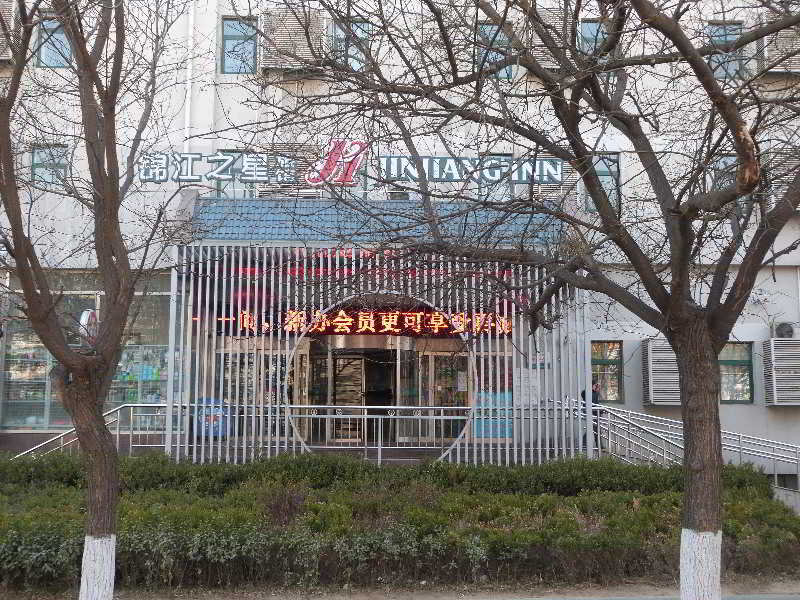 General view
 di Jinjiang Inn Beijing Temple Of Heaven Park