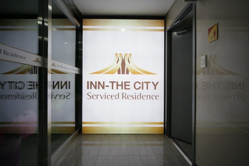 Lobby
 di Inn The City Serviced Residence COEX
