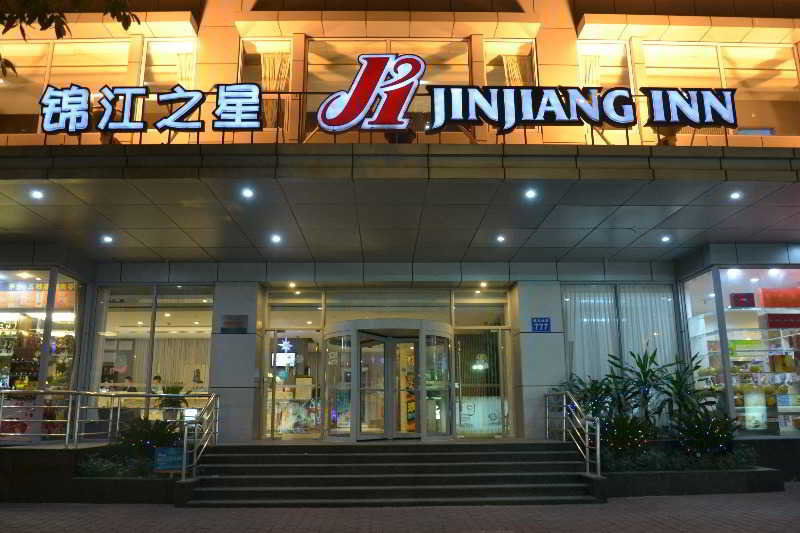Jinjiang Inn ( Sun Yat -Sens Memorial Hall,Guangz