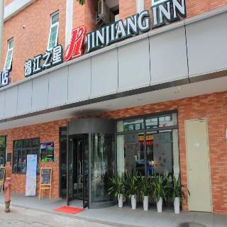 Jinjiang Inn Dongguan Nancheng Xiping