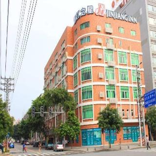 Jinjiang Inn Dongguan Nancheng Xiping