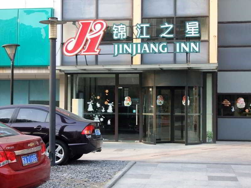 Jinjiang Inn (East Wangzhuang Road,WND,Wuxi)