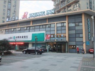General view
 di Jinjiang Inn Wuxi Wangzhuang Road