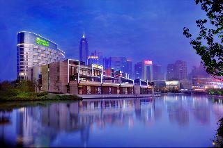 Holiday Inn Shaoxing