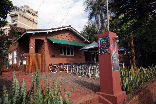 General view
 di Marcopolo Inn Iguazu