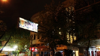 General view
 di Selby Hotel