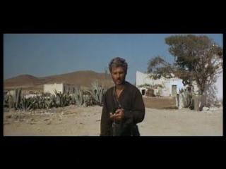 General view
 di Hostal Rural Alba