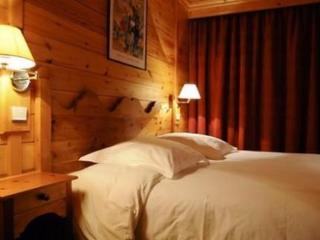 Room
 di Altiport Hotel