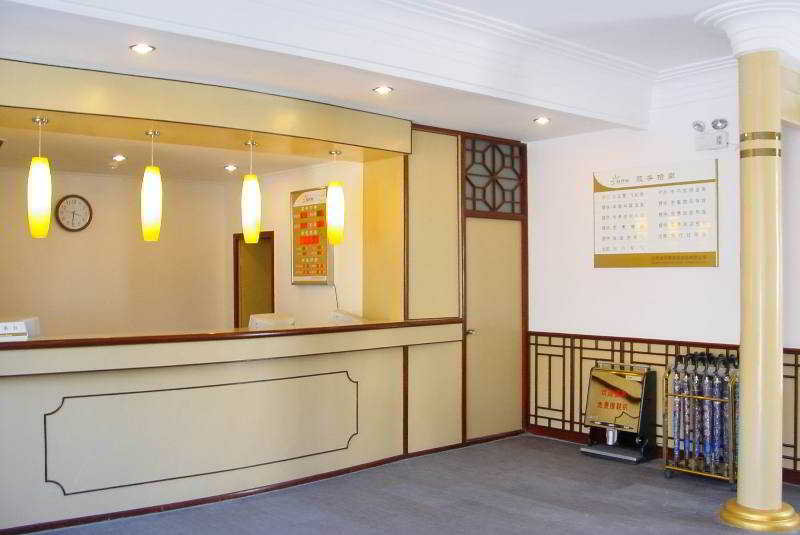 Lobby
 di Beijing Shindom Inn Zhushikou