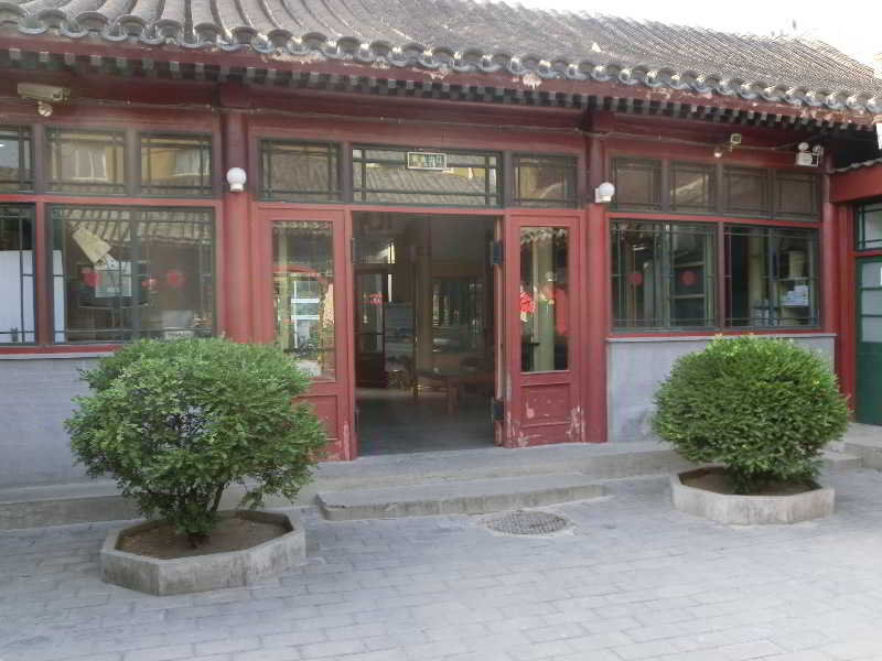 Restaurant
 di Beijing Shindom Inn Zhushikou