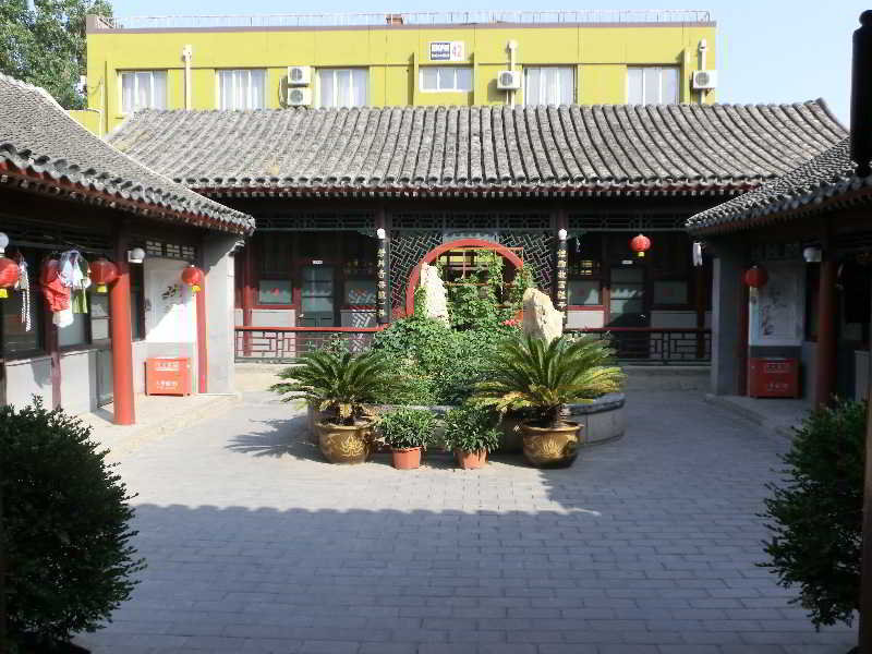 Restaurant
 di Beijing Shindom Inn Zhushikou
