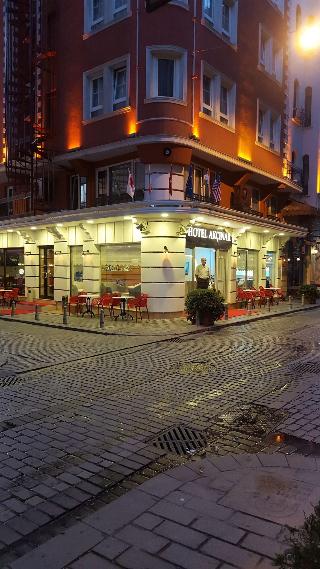 Akcinar