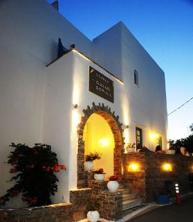 General view
 di Hotel Galini