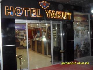 General view
 di Van Yakut Hotel