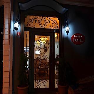 Basileus Hotel