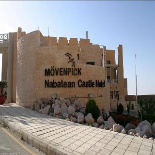 Foto del Hotel Movenpick Nabatean Castle Hotel del viaje reino hachemita 11 dias