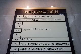 General view
 di J Hill Hotel Myeongdong