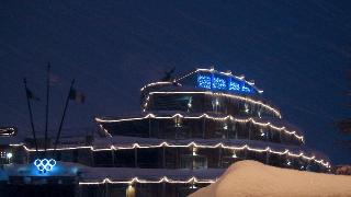 Shackleton Mountain Resort, Italian Alps