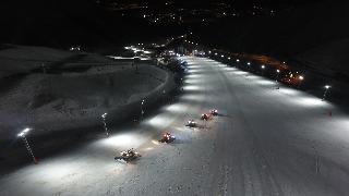 Dedeman Palandoken Resort