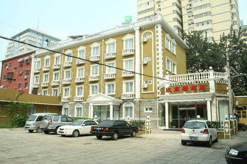 Beijing Shindom Guanganmen Hotel