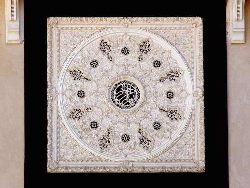 General view
 di Riad Alkantara