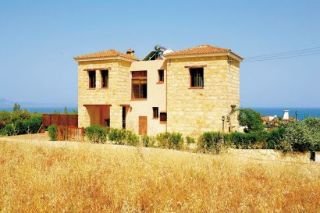 General view
 di Efi's Stone House