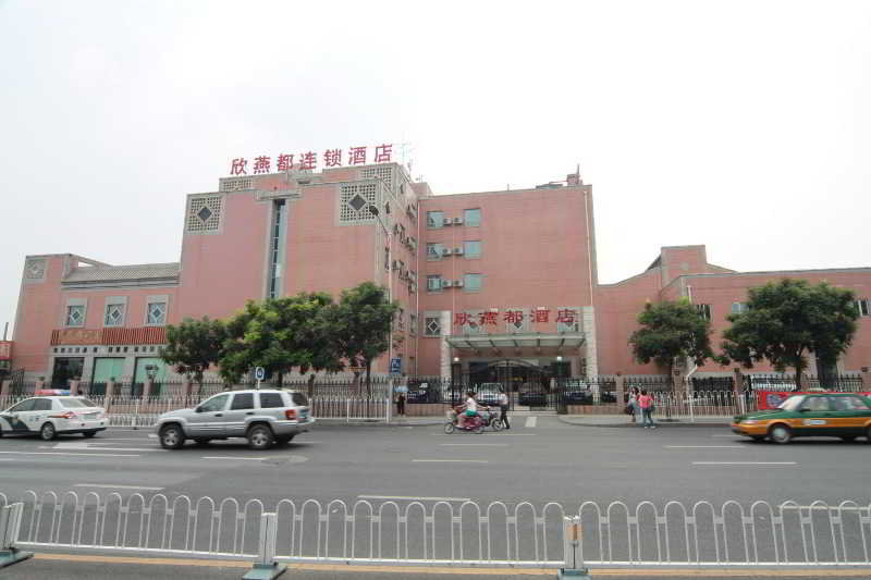 General view
 di Beijing Shindom Inn Qian Men Tian Jie