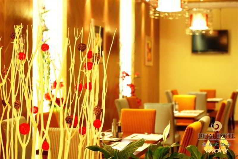 Restaurant
 di Qingdao Chengyang Detai  Hotel