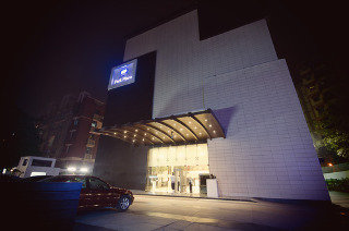 General view
 di Park Plaza Kolkata