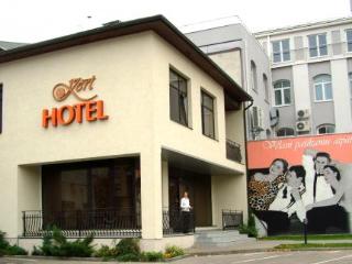 General view
 di Hotel Kert