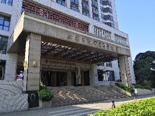 General view
 di Guangzhou Hong Yuan Hotel