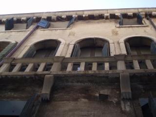 General view
 di A Venice Emeralds