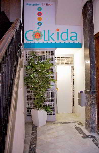 Lobby
 di Hostal Colkida
