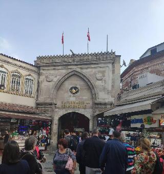 Bazaar