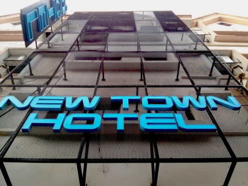 General view
 di New Town Hotel Penang