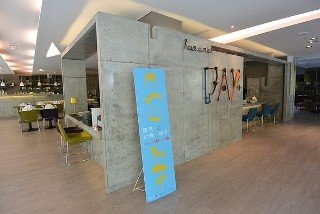 Lobby
 di Hotel Day Taichung