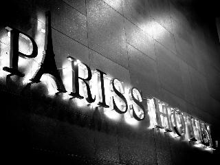Pariss Hotel - Generell