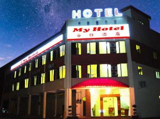 My Hotel, Bukit Mertajam - Generell
