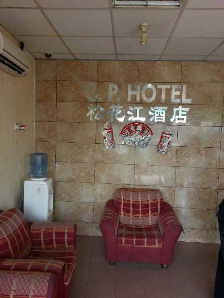 Room
 di CP Hotel