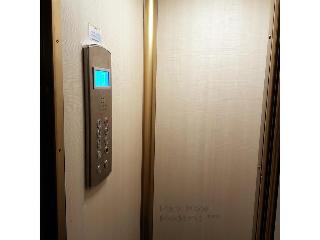 Park Hotel Moderno, Montecatini