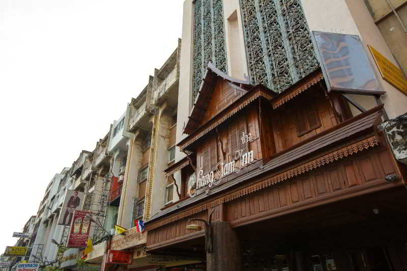 General view
 di Chang Siam Inn 