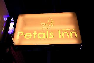 General view
 di Petals Inn