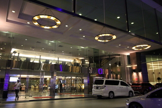 Lobby
 di Grand Paragon Hotel