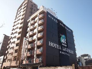 Hotel Livemax Budget Namba