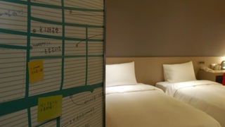 Room:DBT.EJ